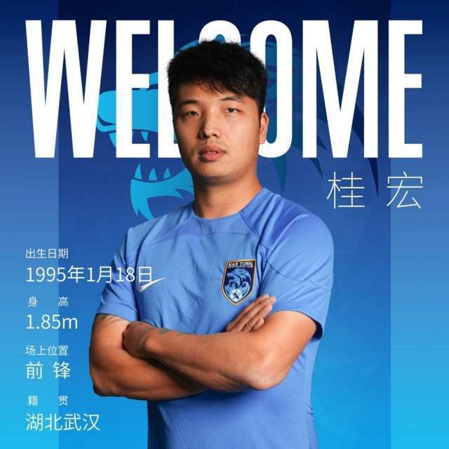 “对于那些豪门球队来说，他们可能已经习惯了这一点，但对我们来说这是一种全新的体验。